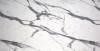 Produit Statuario (7540 PLUS+)